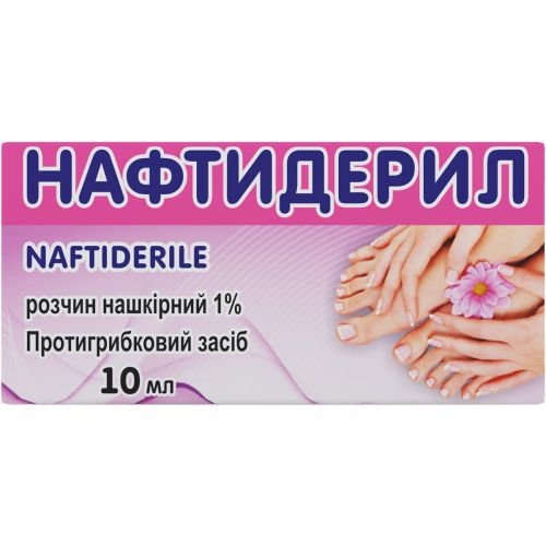 Нафтидерил розчин нашкірний 1% флакон 10 мл в місті Вишгород : ціни, характеристика.  - фото №1 Нафтидерил розчин нашкірний 1% флакон 10 мл в місті Вишгород : ціни, характеристика.