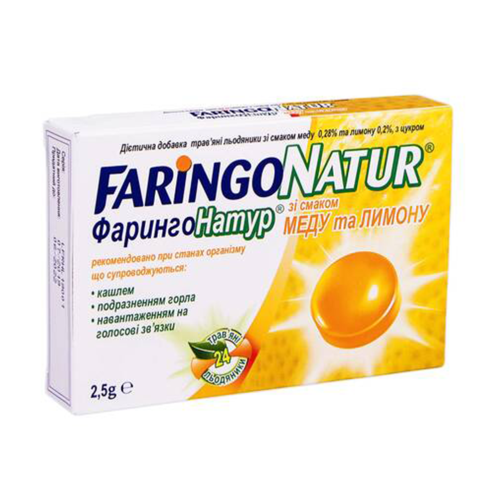 ФарингоНатур льодяники мед-лимон №24 в місті Запоріжжя : ціни, характеристика.  - фото №1 ФарингоНатур льодяники мед-лимон №24 в місті Запоріжжя : ціни, характеристика.