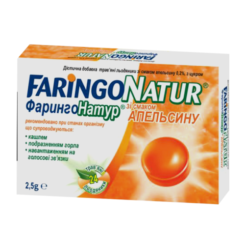 ФарингоНатур льодяники апельсин №24 в місті Запоріжжя : ціни, характеристика.  - фото №1 ФарингоНатур льодяники апельсин №24 в місті Запоріжжя : ціни, характеристика.