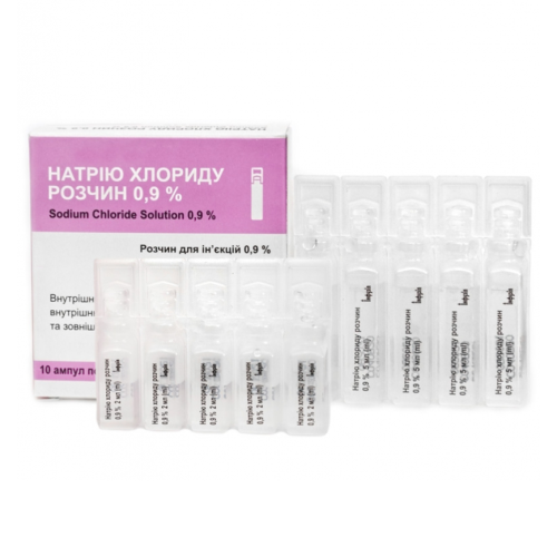 Натрію хлорид 0,9% розчин для ін'єкцій 5 мл ампули №10 в місті Глобине : ціни, характеристика.  - фото №1 Натрію хлорид 0,9% розчин для ін'єкцій 5 мл ампули №10 в місті Глобине : ціни, характеристика.