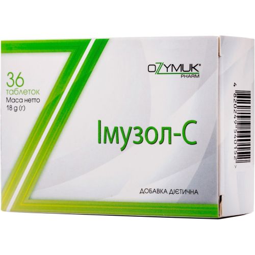 Імузол-С 500 мг таблетки №36 в місті Софіївка : ціни, характеристика.  - фото №1 Імузол-С 500 мг таблетки №36 в місті Софіївка : ціни, характеристика.