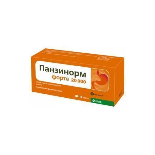 Панзинорм форте 20000 таблетки №10 в місті Крюківщина : ціни, характеристика.  - фото №1 Панзинорм форте 20000 таблетки №10 в місті Крюківщина : ціни, характеристика.