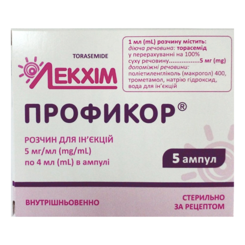 Профикор 5 мг/мл раствор для инъекций ампулы 4 мл №5 в городе Софиевка : цены, характеристики.  - фото №1 Профикор 5 мг/мл раствор для инъекций ампулы 4 мл №5 в городе Софиевка : цены, характеристики.