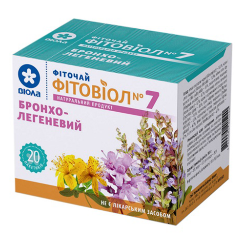 Фиточай №7 Фитовиол бронхолегочный 1,5 г № в городе Глобино : цены, характеристики.  - фото №1 Фиточай №7 Фитовиол бронхолегочный 1,5 г № в городе Глобино : цены, характеристики.