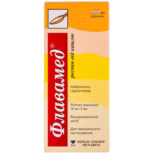 Флавамед 15 мг/5 мл розчин від кашлю 100 мл недорого - фото №1 Флавамед 15 мг/5 мл розчин від кашлю 100 мл недорого