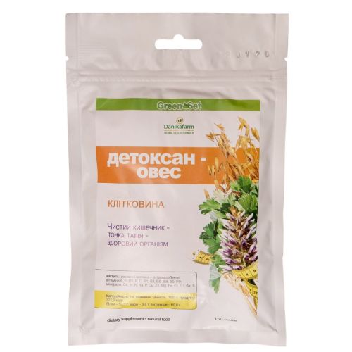 Клітковина Детоксан-Овес порошок 150 г в місті Львів : ціни, характеристика.  - фото №1 Клітковина Детоксан-Овес порошок 150 г в місті Львів : ціни, характеристика.