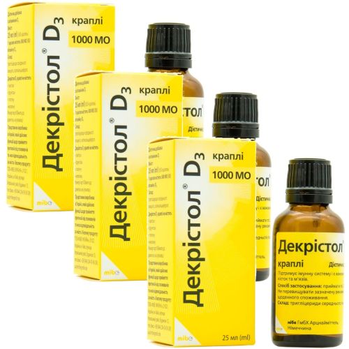 Декрістол D3 1000 МО краплі 3 уп. по 25 мл в місті Березань : ціни, характеристика.  - фото №1 Декрістол D3 1000 МО краплі 3 уп. по 25 мл в місті Березань : ціни, характеристика.