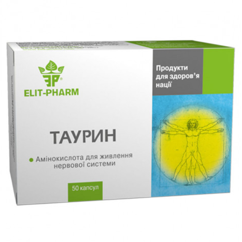 Таурин Біоактив капсули №50 в місті Запоріжжя : ціни, характеристика.  - фото №1 Таурин Біоактив капсули №50 в місті Запоріжжя : ціни, характеристика.