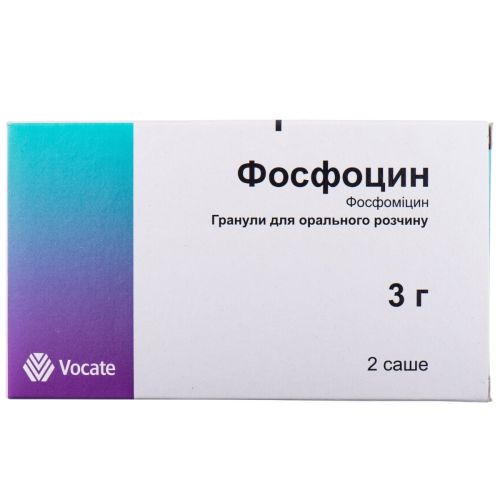 Фосфоцин 3 г саше №2 в місті Крюківщина : ціни, характеристика.  - фото №1 Фосфоцин 3 г саше №2 в місті Крюківщина : ціни, характеристика.
