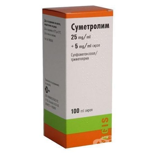 Суметролим 100мл сироп/бисептол/ в городе Емильчино : цены, характеристики. - фото №1 Суметролим 100мл сироп/бисептол/ в городе Емильчино : цены, характеристики.