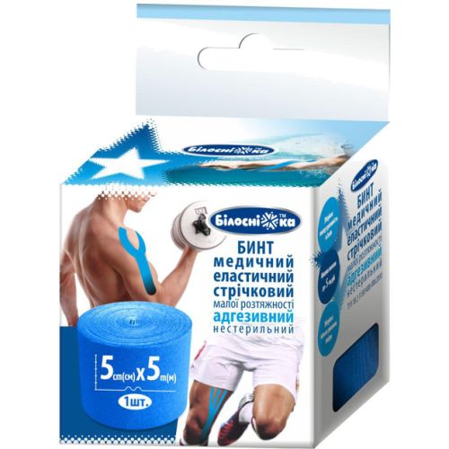 Бинт адгезивный Белоснежка эластичный 5 см х 5 м, синий в городе Софиевка : цены, характеристики.  - фото №1 Бинт адгезивный Белоснежка эластичный 5 см х 5 м, синий в городе Софиевка : цены, характеристики.