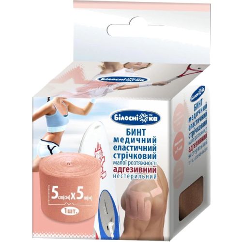 Бинт адгезивний Білосніжка еластичний 5 см х 5 м, бежевий в місті Канів : ціни, характеристика.  - фото №1 Бинт адгезивний Білосніжка еластичний 5 см х 5 м, бежевий в місті Канів : ціни, характеристика.