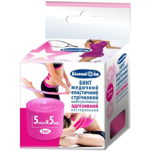 Бинт адгезивный Белоснежка эластичный 5 см х 5 м, розовый в городе Софиевка : цены, характеристики.  - фото №1 Бинт адгезивный Белоснежка эластичный 5 см х 5 м, розовый в городе Софиевка : цены, характеристики.