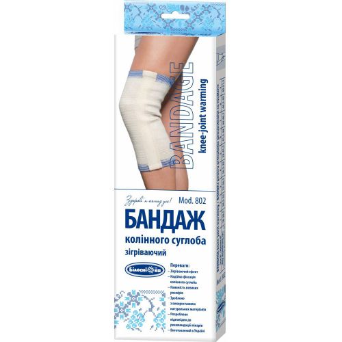 Бандаж Білосніжка колінного суглоба, р.7 (802) в місті Канів : ціни, характеристика.  - фото №1 Бандаж Білосніжка колінного суглоба, р.7 (802) в місті Канів : ціни, характеристика.