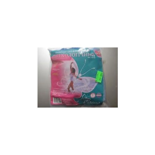 Набір гінекологічний з бахілами №10  в місті Канів : ціни, характеристика.  - фото №1 Набір гінекологічний з бахілами №10  в місті Канів : ціни, характеристика.