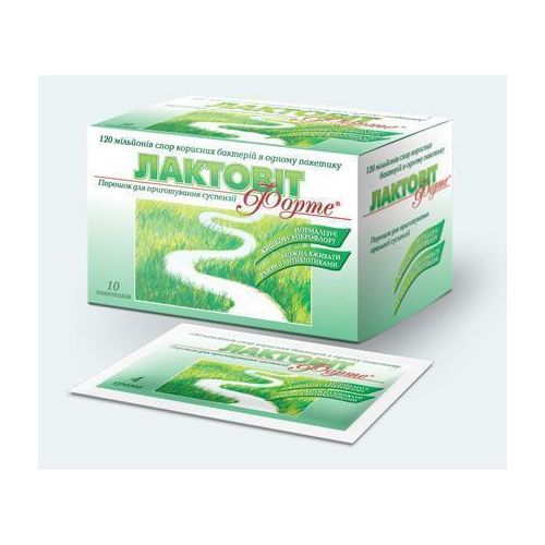 Лактовіт форте порошок для приготування оральної суспензії пакетики 4 г №10 в місті Чорноморськ : ціни, характеристика. - фото №1 Лактовіт форте порошок для приготування оральної суспензії пакетики 4 г №10 в місті Чорноморськ : ціни, характеристика.