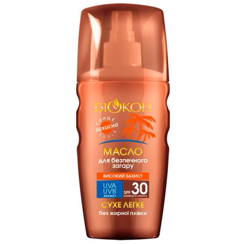 Олія для безпечної засмаги Біокон Високий захист SPF 30, 160 мл в місті Вишгород : ціни, характеристика.  - фото №1 Олія для безпечної засмаги Біокон Високий захист SPF 30, 160 мл в місті Вишгород : ціни, характеристика.