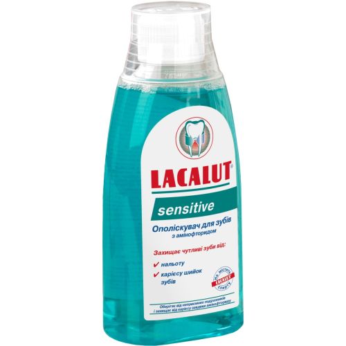 Ополіскувач для ротової порожнини Lacalut Sensitive, 300 мл в місті Богородчани : ціни, характеристика.  - фото №1 Ополіскувач для ротової порожнини Lacalut Sensitive, 300 мл в місті Богородчани : ціни, характеристика.