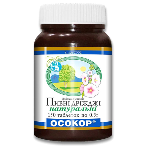 Дріжджі пивні 0.5 г Осокор таблетки №150 в місті Перещепине : ціни, характеристика.  - фото №1 Дріжджі пивні 0.5 г Осокор таблетки №150 в місті Перещепине : ціни, характеристика.