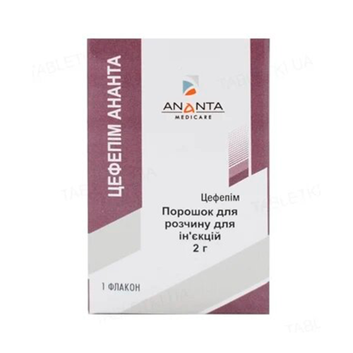 Цефепім Ананта 2 г порошок для розчину для ін'єкцій №1 в місті Рахів : ціни, характеристика.  - фото №1 Цефепім Ананта 2 г порошок для розчину для ін'єкцій №1 в місті Рахів : ціни, характеристика.