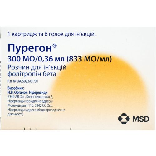 Пурегон раствор для инъекций 300 МЕ картридж №1 в городе Львов : цены, характеристики.  - фото №1 Пурегон раствор для инъекций 300 МЕ картридж №1 в городе Львов : цены, характеристики.