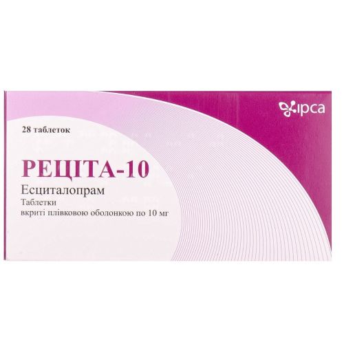 Рецита-10 10 мг таблетки №28 в городе Глобино : цены, характеристики.  - фото №1 Рецита-10 10 мг таблетки №28 в городе Глобино : цены, характеристики.