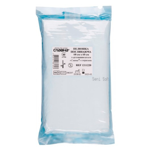 Пеленка поглощающая с адгезивным краем 60 х 60 см в городе Канев : цены, характеристики.  - фото №1 Пеленка поглощающая с адгезивным краем 60 х 60 см в городе Канев : цены, характеристики.