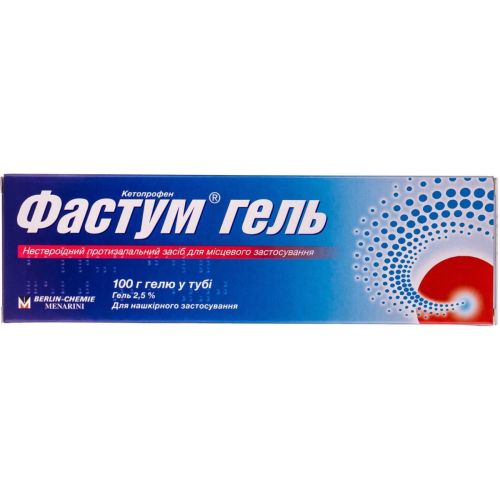 Фастум 2,5% гель 100 г в місті Вінниця : ціни, характеристика.  - фото №1 Фастум 2,5% гель 100 г в місті Вінниця : ціни, характеристика.