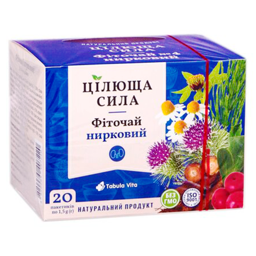 Фіточай №4 Цілюща Сила Нирковий 1,5 г №20 в місті Бориспіль : ціни, характеристика. - фото №1 Фіточай №4 Цілюща Сила Нирковий 1,5 г №20 в місті Бориспіль : ціни, характеристика.
