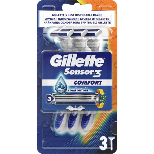 Станок Gillette Simply Sensor 3 Comfort чоловічий одноразовий, 3 шт. в місті Первомайськ : ціни, характеристика.  - фото №1 Станок Gillette Simply Sensor 3 Comfort чоловічий одноразовий, 3 шт. в місті Первомайськ : ціни, характеристика.