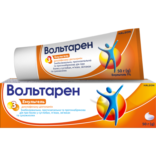 Вольтарен 1% эмульгель 50 г в городе Первомайск : цены, характеристики.  - фото №1 Вольтарен 1% эмульгель 50 г в городе Первомайск : цены, характеристики.