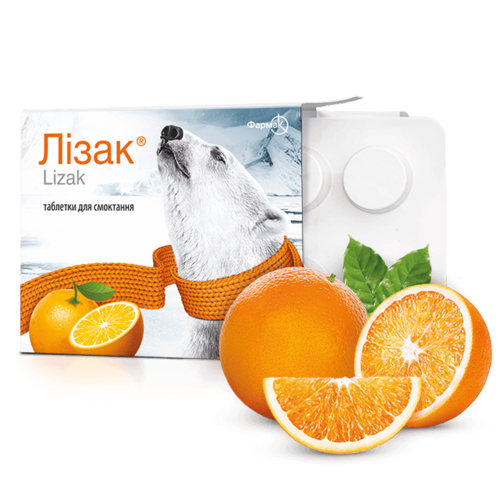 Лізак таблетки для смоктання зі смаком апельсину №20 в місті Вінниця : ціни, характеристика.  - фото №1 Лізак таблетки для смоктання зі смаком апельсину №20 в місті Вінниця : ціни, характеристика.