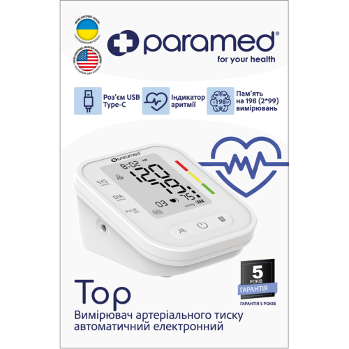 Тонометр Paramed (Парамед) Top автомат електронний в місті Житомир : ціни, характеристика.  - фото №1 Тонометр Paramed (Парамед) Top автомат електронний в місті Житомир : ціни, характеристика.