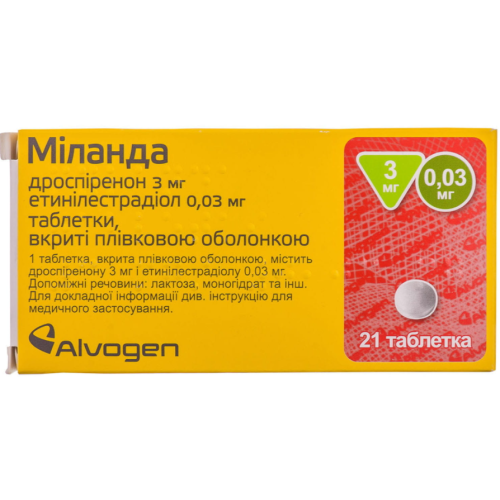 Міланда 3 мг/0,03 мг таблетки №21 в Києві : ціни, характеристика.  - фото №1 Міланда 3 мг/0,03 мг таблетки №21 в Києві : ціни, характеристика.