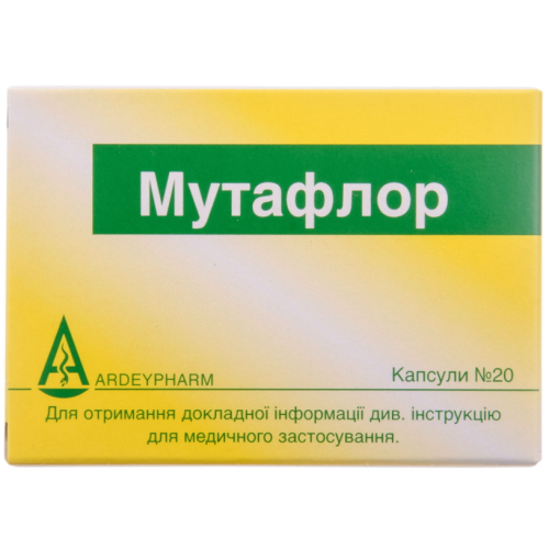 Мутафлор капсулы №20 в городе Харьков : цены, характеристики.  - фото №1 Мутафлор капсулы №20 в городе Харьков : цены, характеристики.