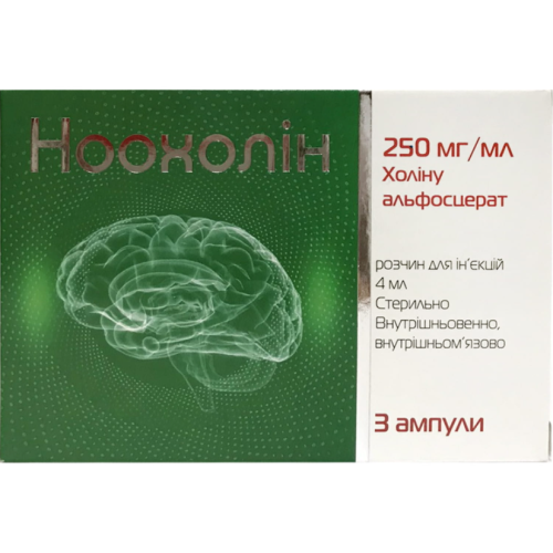 Ноохолин 250 мг/мл раствор для инъекций ампулы 4 мл №3 в городе Богородчаны : цены, характеристики.  - фото №1 Ноохолин 250 мг/мл раствор для инъекций ампулы 4 мл №3 в городе Богородчаны : цены, характеристики.