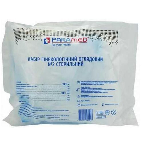 Набір Paramed гінекологічний оглядовий стерильний №2 в місті Канів : ціни, характеристика.  - фото №1 Набір Paramed гінекологічний оглядовий стерильний №2 в місті Канів : ціни, характеристика.