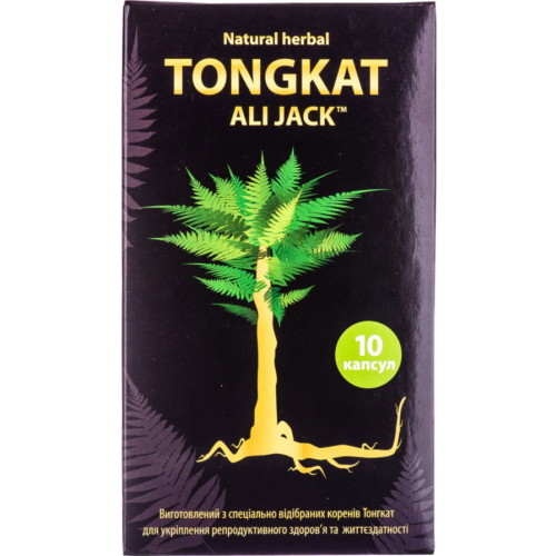 Тонгкат Али Джек капсулы №10 в аптеке - фото №1 Тонгкат Али Джек капсулы №10 в аптеке