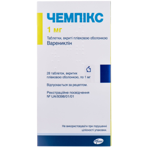 Чемпикс 1 мг таблетки №28 купить - фото №1 Чемпикс 1 мг таблетки №28 купить