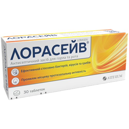 Лорасейв таблетки №30 в городе Перещепино : цены, характеристики.  - фото №1 Лорасейв таблетки №30 в городе Перещепино : цены, характеристики.