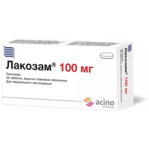 Лакозам 100 мг таблетки №56 в місті Глобине : ціни, характеристика.  - фото №1 Лакозам 100 мг таблетки №56 в місті Глобине : ціни, характеристика.