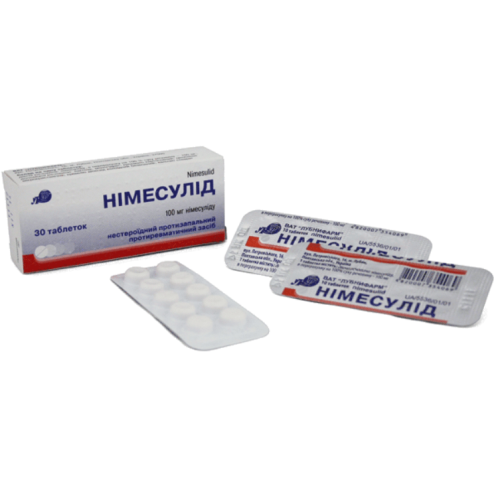Німесулід 100 мг таблетки №30 в місті Одеса : ціни, характеристика.  - фото №1 Німесулід 100 мг таблетки №30 в місті Одеса : ціни, характеристика.
