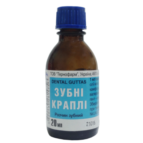 Зубные капли 20 мл в городе Березань : цены, характеристики.  - фото №1 Зубные капли 20 мл в городе Березань : цены, характеристики.