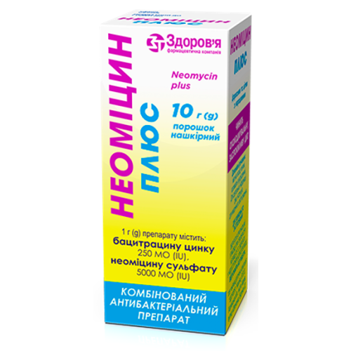 Неомицин Плюс 10 г порошок накожный контейнер №1 в городе Березань : цены, характеристики.  - фото №1 Неомицин Плюс 10 г порошок накожный контейнер №1 в городе Березань : цены, характеристики.