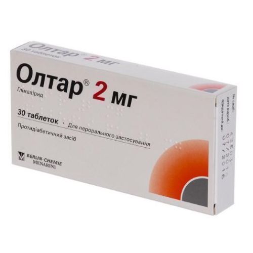 Олтар 2 мг таблетки №30  в місті Вінниця : ціни, характеристика.  - фото №1 Олтар 2 мг таблетки №30  в місті Вінниця : ціни, характеристика.
