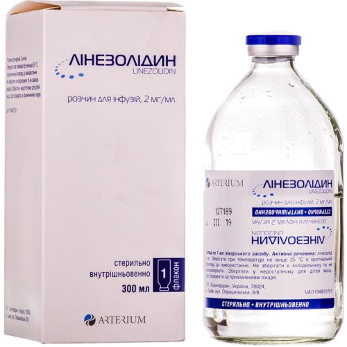 Лінезолідин 2 мг/мл розчин для ін'єкцій 300 мл №1 в місті Харків : ціни, характеристика.  - фото №1 Лінезолідин 2 мг/мл розчин для ін'єкцій 300 мл №1 в місті Харків : ціни, характеристика.