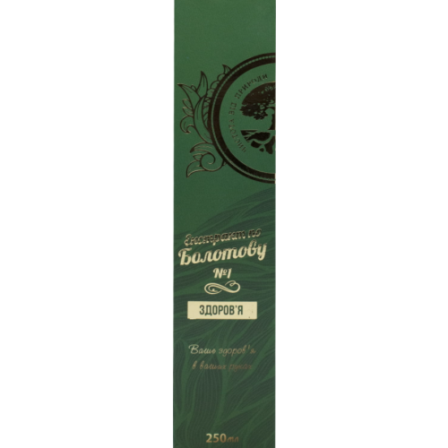 Экстракт по Болотову №1 250 мл в городе Глобино : цены, характеристики.  - фото №1 Экстракт по Болотову №1 250 мл в городе Глобино : цены, характеристики.