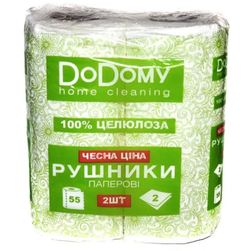Рушники паперові DoDomy home cleaning №2 в аптеці - фото №1 Рушники паперові DoDomy home cleaning №2 в аптеці