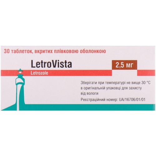 Летровиста 2,5 мг таблетки №30 в городе Чернигов : цены, характеристики.  - фото №1 Летровиста 2,5 мг таблетки №30 в городе Чернигов : цены, характеристики.