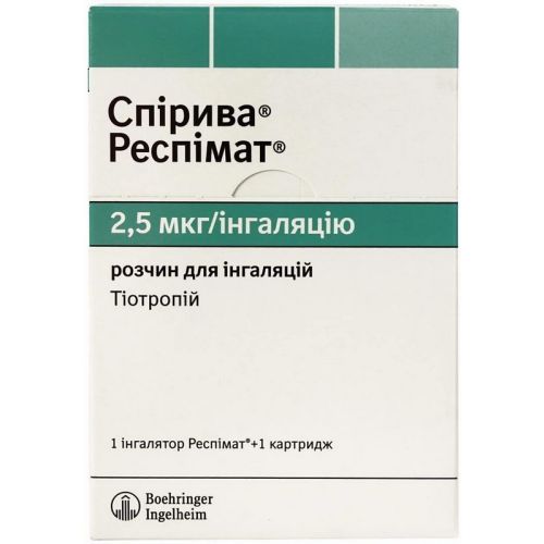 Спирива Респимат раствор для ингаляций 60 доз в городе Хмельницкий : цены, характеристики.  - фото №1 Спирива Респимат раствор для ингаляций 60 доз в городе Хмельницкий : цены, характеристики.